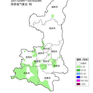 陕西秘境，古韵小店，邂逅小巷深处